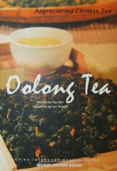 Pan Wei, Oolong Tea