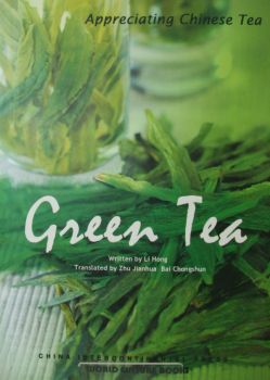 Li Hong, Green Tea