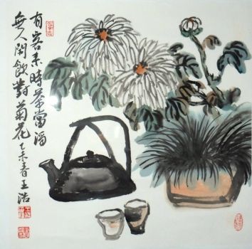 Wang Hao: Cha und Zen II