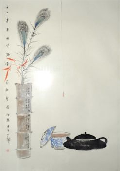 Zhao Yihui: Geist des Zen I