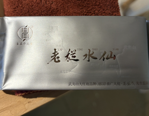 Lao Cong Shui Xian - 6 Portionspackungen