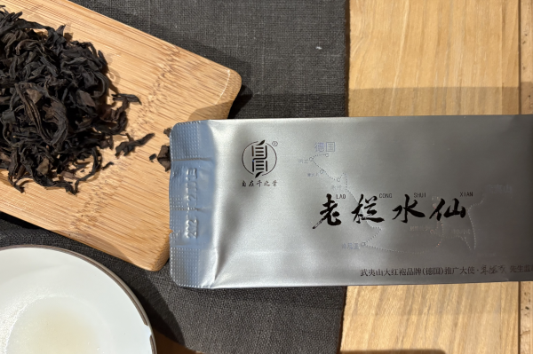 Lao Cong Shui Xian - Portionspackung