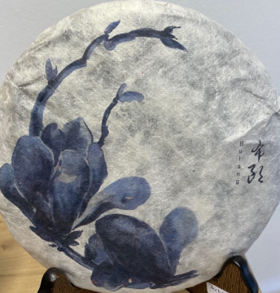 Bulang Bing Cha 2012