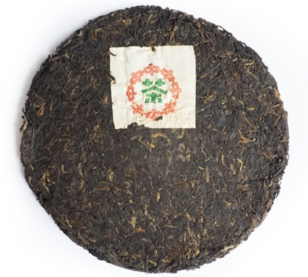 Green Peacock Sheng Bing 2000