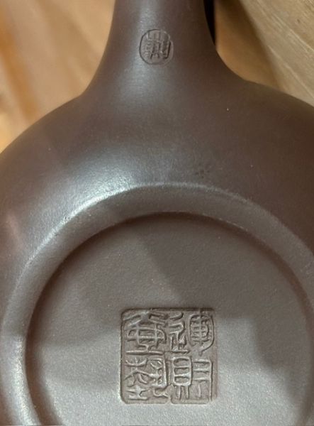 Yixing-/Zisha-Teekanne