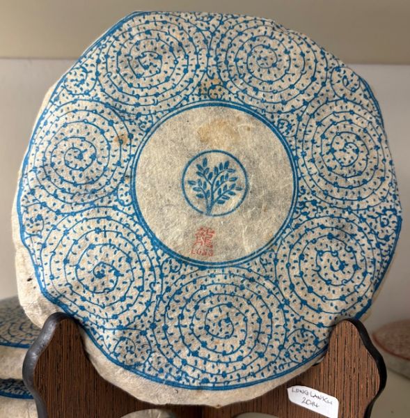 Long Lan Xu Sheng Bing Cha 2014 - Bing-Abbruch