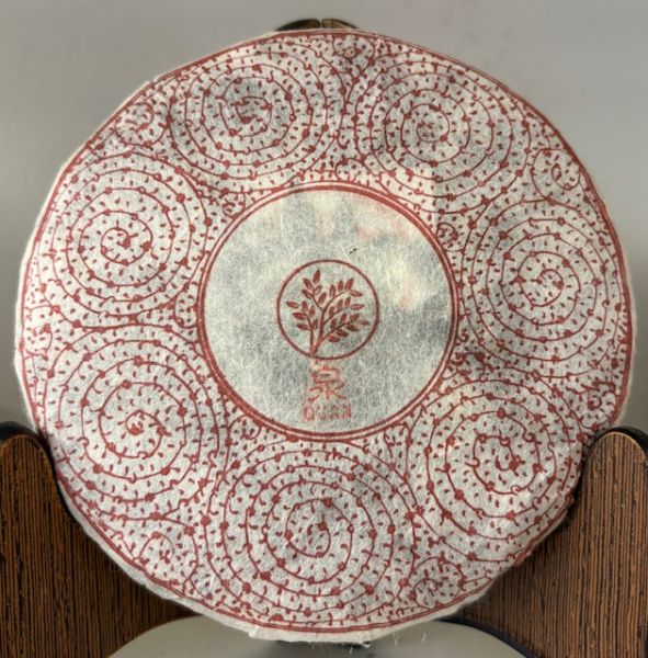 Du Quan Gu Shu Sheng Pu'erh Bing Cha 2014