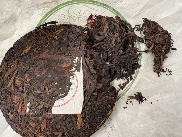 Wuliang Bing Cha 2012