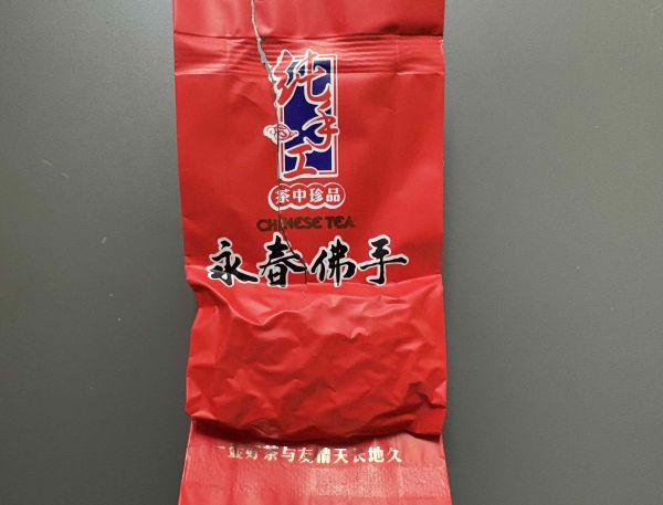 Fou Shou Cha - Die Hand Buddhas