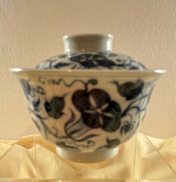 CD-Masterpiece 01 - Gaiwan