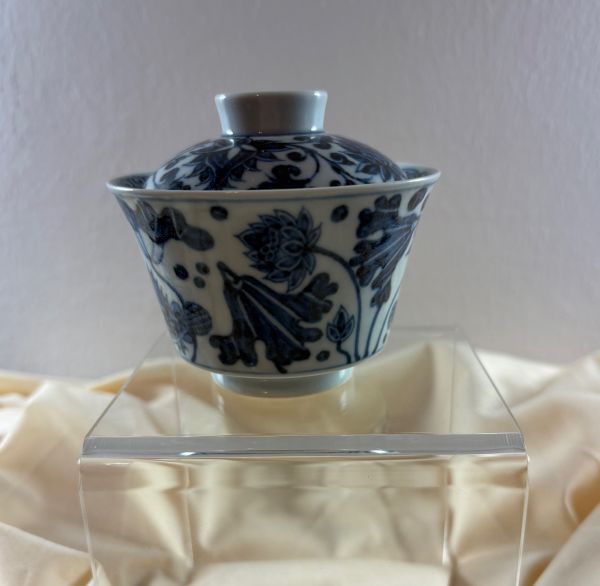 CD-Masterpiece 04 - Gaiwan