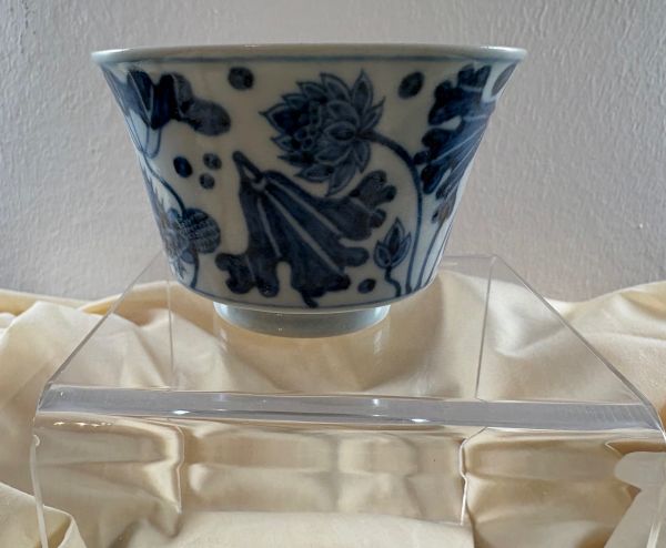 CD-Masterpiece 04 - Gaiwan
