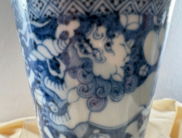 CD Masterpiece 02: Teebecher