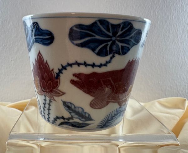 CD-Masterpiece 05 - Teebecher