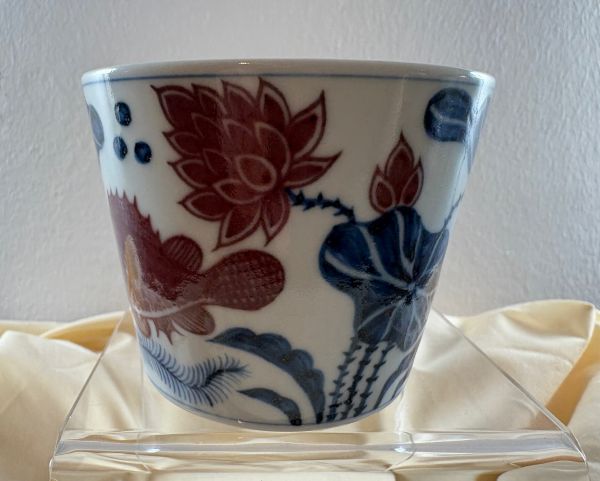 CD-Masterpiece 05 - Teebecher