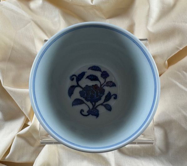 CD Masterpiece 07: Teebecher