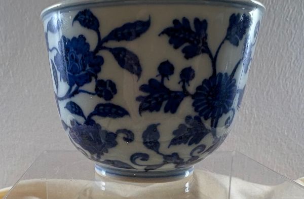 CD Masterpiece 07: Teebecher