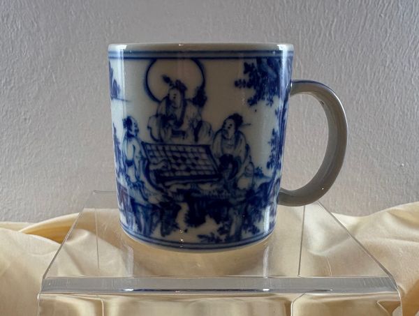 CD Masterpiece 08: Teebecher