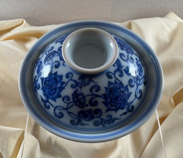 CD Masterpiece 10: Gaiwan