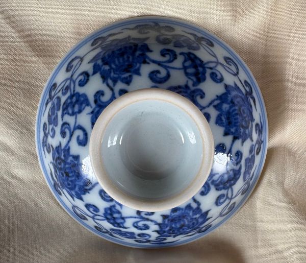 CD Masterpiece 10: Gaiwan