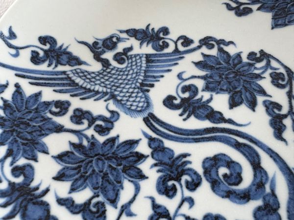 CD Masterpiece 11: Porzellanschale