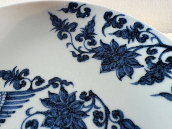 CD Masterpiece 11: Porzellanschale