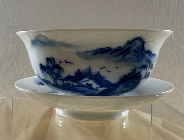 CD Masterpiece 21: Gaiwan