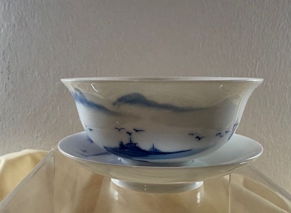 CD Masterpiece 21: Gaiwan