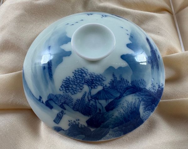 CD Masterpiece 23: Gaiwan