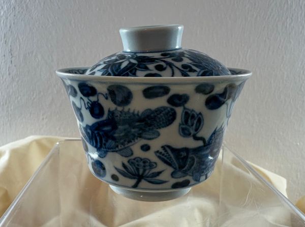 CD-Masterpiece 04 - Gaiwan