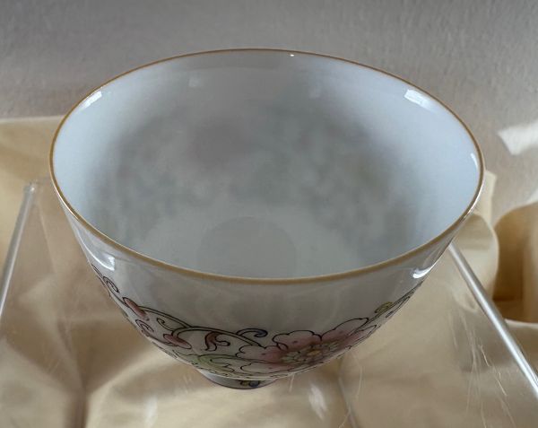 CD Masterpiece 47: Teeschale