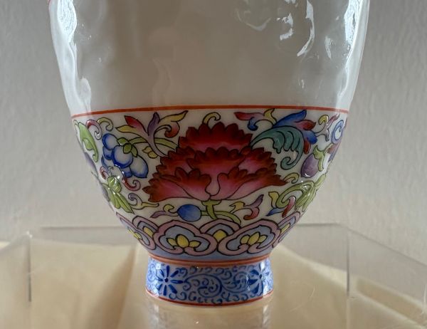 CD Masterpiece 48: Teeschale