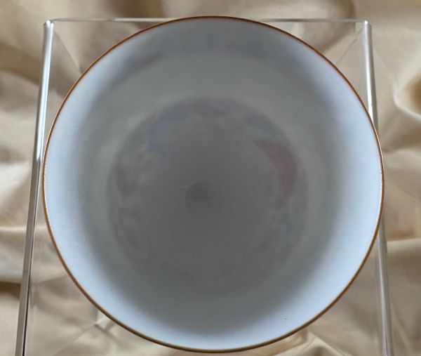 CD Masterpiece 48: Teeschale