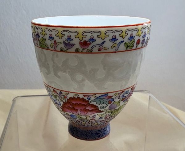 CD Masterpiece 48: Teeschale