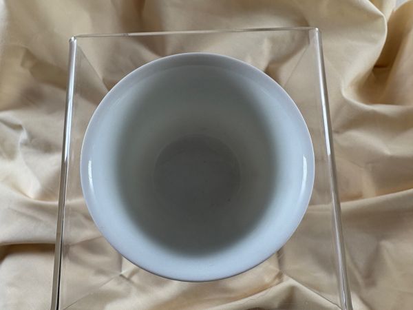 CD Masterpiece 79: Teeschalen