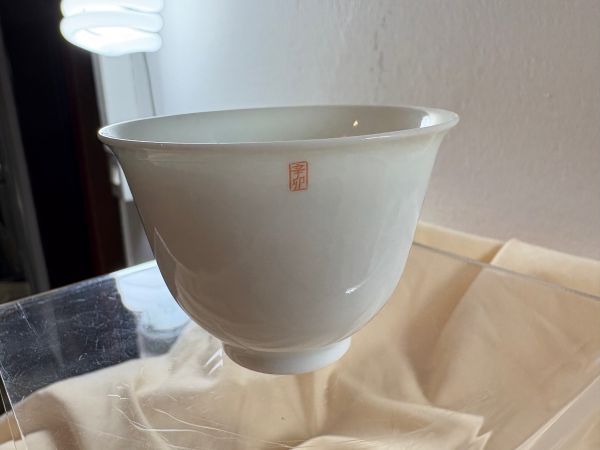 CD Masterpiece 78: Teeschalen