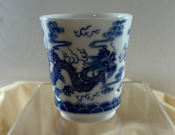 CD Masterpiece 66: Teebecher