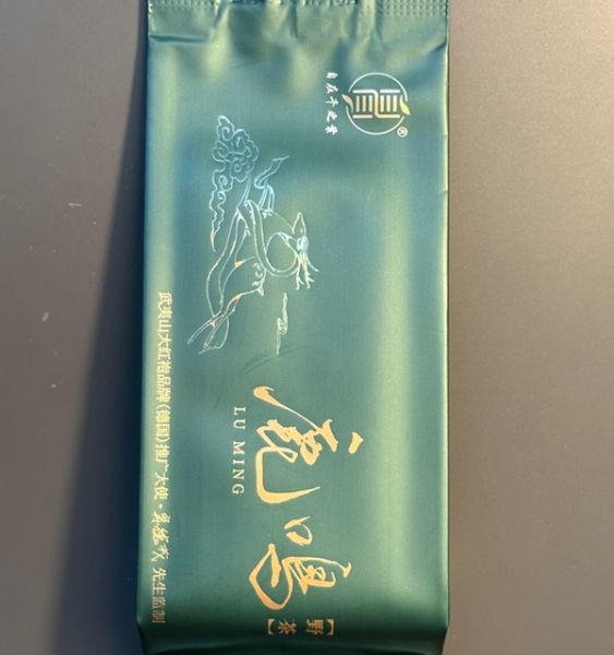 Da Hong Pao - Lu Ming