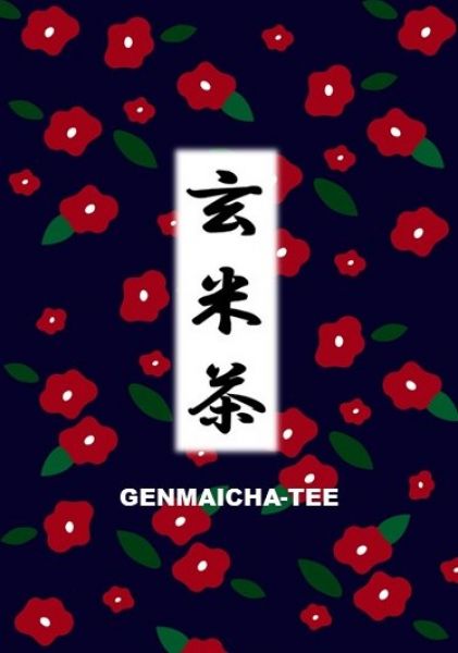 Kummamoto Genmaicha Bio