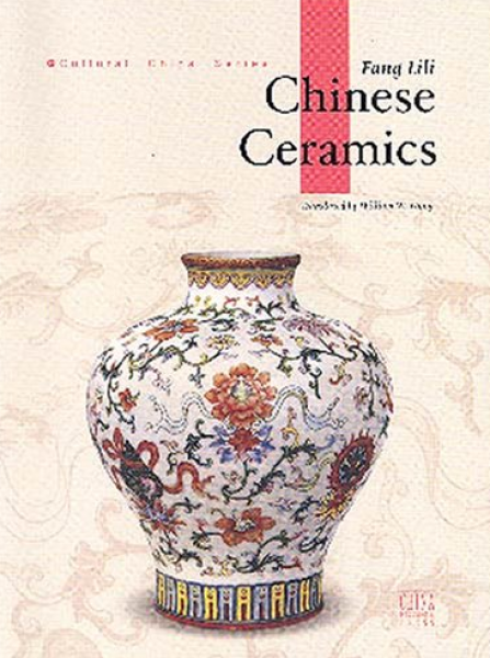 Fang Lili - Chinese Ceramics