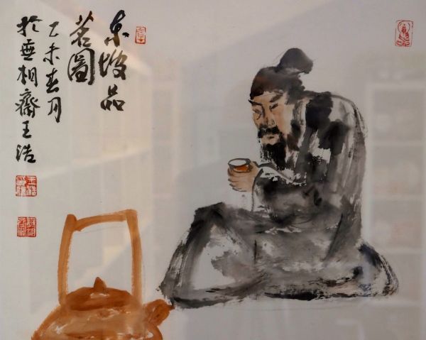 Wang Hao: Dongpo trinkt Tee