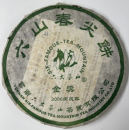 Six Famous Tea Mountains 2006