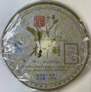 Menku Bing Cha 2007 - Abbruch