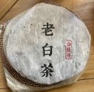 Bai Mu Dan - Weiße Päonie - Bing/Teekuchen 2021