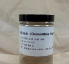 Räucherpulver - Osmanthus