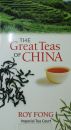 Fong Roy, The Great Teas of China